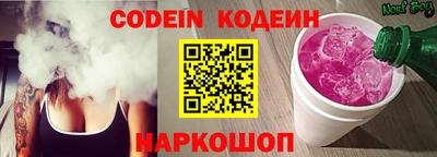 ПСИЛОЦИБИНОВЫЕ ГРИБЫ Балашиха