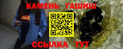 экстази Апрелевка