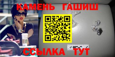 меф VHQ Балаково