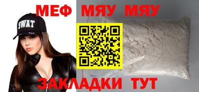 экстази Апрелевка