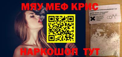 ПСИЛОЦИБИНОВЫЕ ГРИБЫ Балашиха