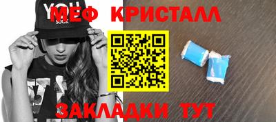 a pvp Аргун