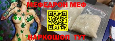 ПСИЛОЦИБИНОВЫЕ ГРИБЫ Балашиха
