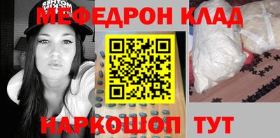 ПСИЛОЦИБИНОВЫЕ ГРИБЫ Балашиха