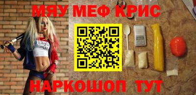 ПСИЛОЦИБИНОВЫЕ ГРИБЫ Балашиха