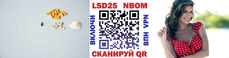 кракен онион  где найти наркотики  Балаково  ЛСД экстази кислота 